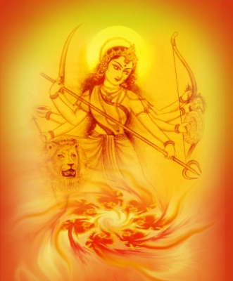 avi-Kushmanda
