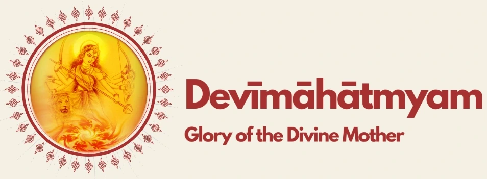 Devi Mahatmyam